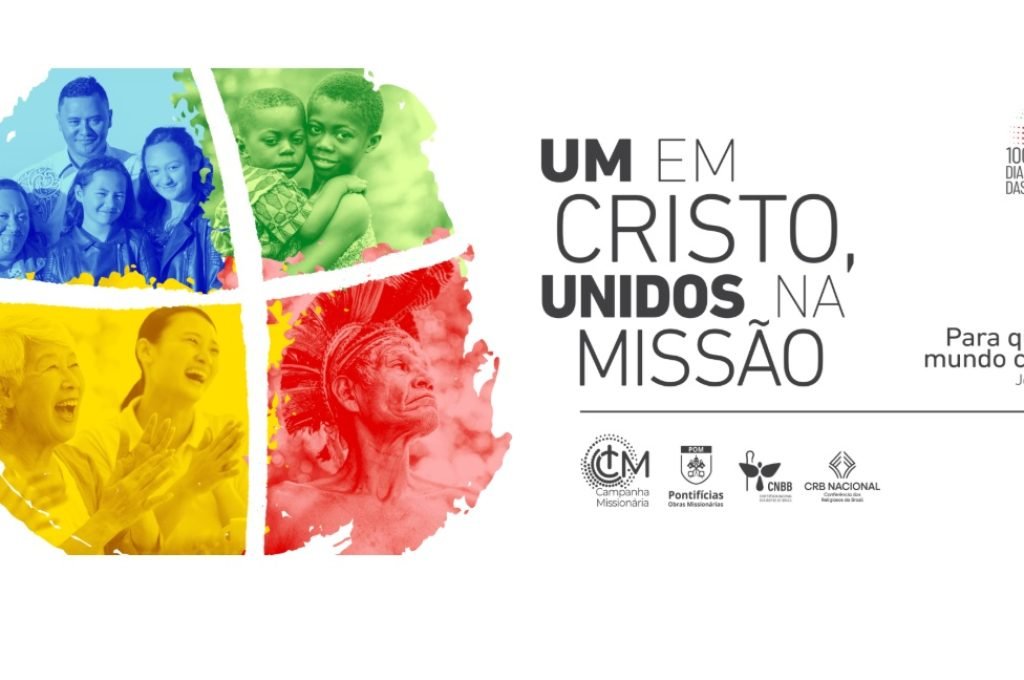 Sem título